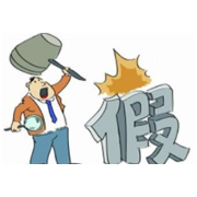 “暗坑”不少！花1元钱能在脱单盲盒里找到爱情吗