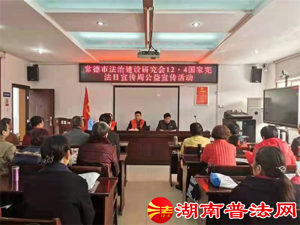 微信图片_20211210111207.jpg 微信图片_20211210111207.jpg