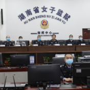 范运田赴监所督导疫情防控和监管安全工作