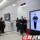 湖南高院举行“关爱务工人员  撑起法治蓝天”公众开放日活动