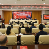 省司法厅召开授予熊云峰同志全国司法行政系统二级英雄模范称号表彰大会暨先进事迹报告会