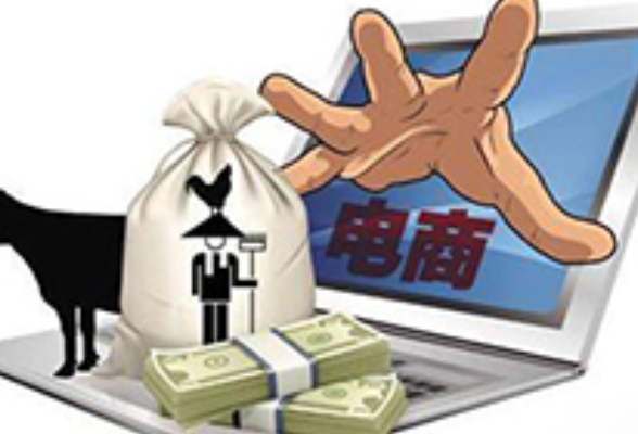 非法野生动物交易