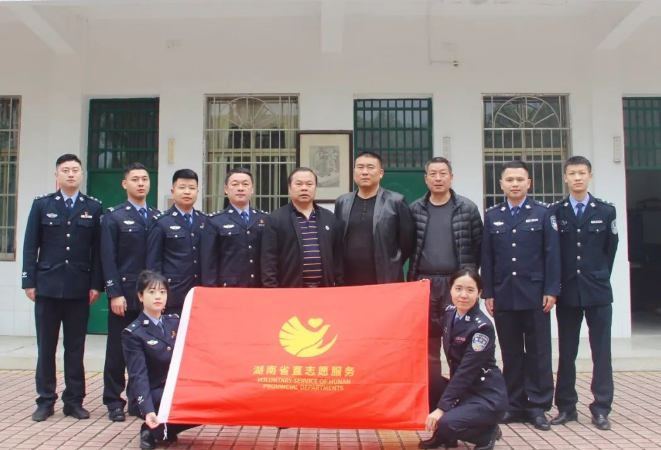 “我为群众办实事”——赤山监狱志愿者进校园