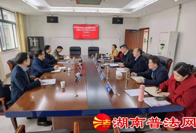 省级驻点第十指导组组长刘崇斌一行到郴州市司法局指导工作