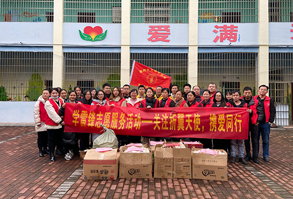 醴陵市人民检察院开展学雷锋志愿服务活动