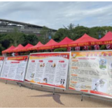 守护群众“钱袋子”，衡阳市开展防范非法集资宣传日活动