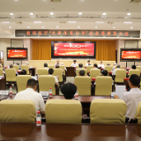 省司法厅举行“光荣在党50年”纪念章颁发大会