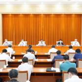 郭声琨：以钉钉子精神推进教育整顿 确保取得实实在在的效果