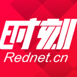 湖南省司法厅“法润三湘”公共法律服务老干部志愿者活动启动