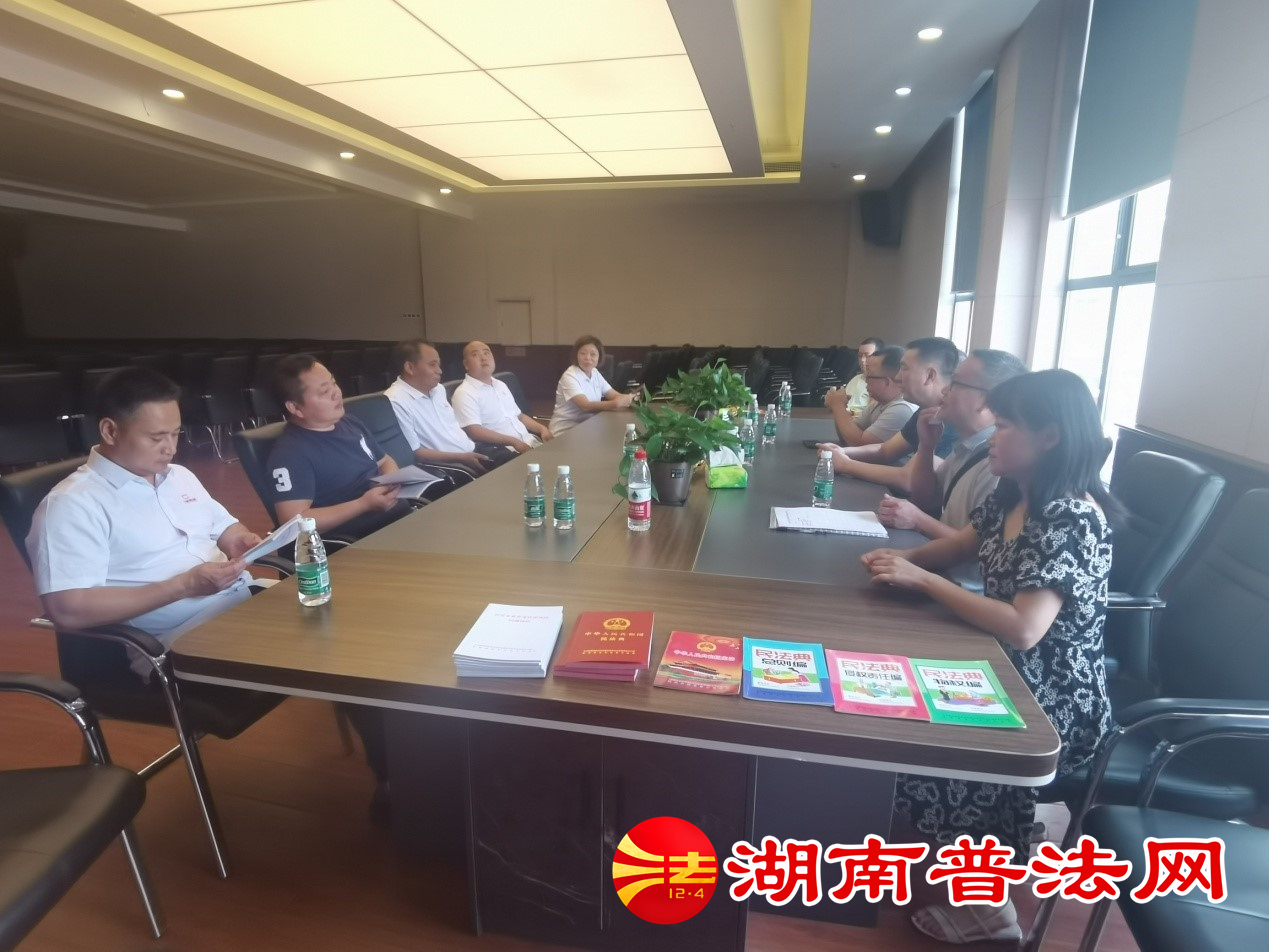 怀化9.jpg 怀化9.jpg