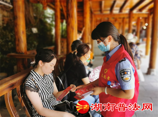 永顺3.png 永顺3.png