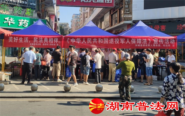 汝城区.jpg 汝城区.jpg