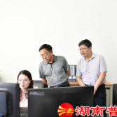 2021年湖南省国家工作人员在线考法启动 150余万人将参考
