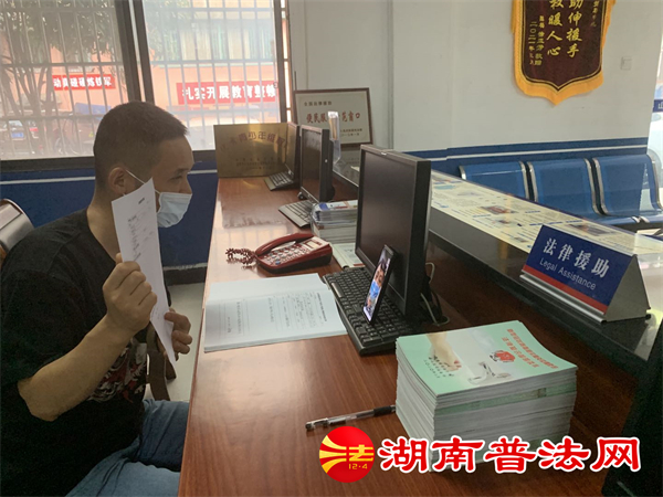 微信图片_20210810160054.jpg 微信图片_20210810160054.jpg