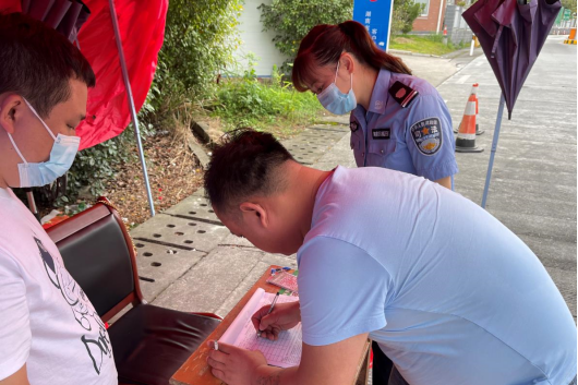 湖南：战“疫”普法两手抓 司法为民“不打烊”（修改）2739.png
