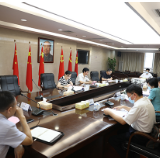 省委依法治省办召开《法治湖南建设规划(2021-2025年)》（草案）专家论证会