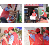 接力跑、齐上阵！闪耀在“战疫”一线中的湖南司法行政亮色