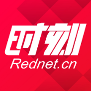 司法为民暖人心 湖南司法行政系统扎实推进“为民办实事”