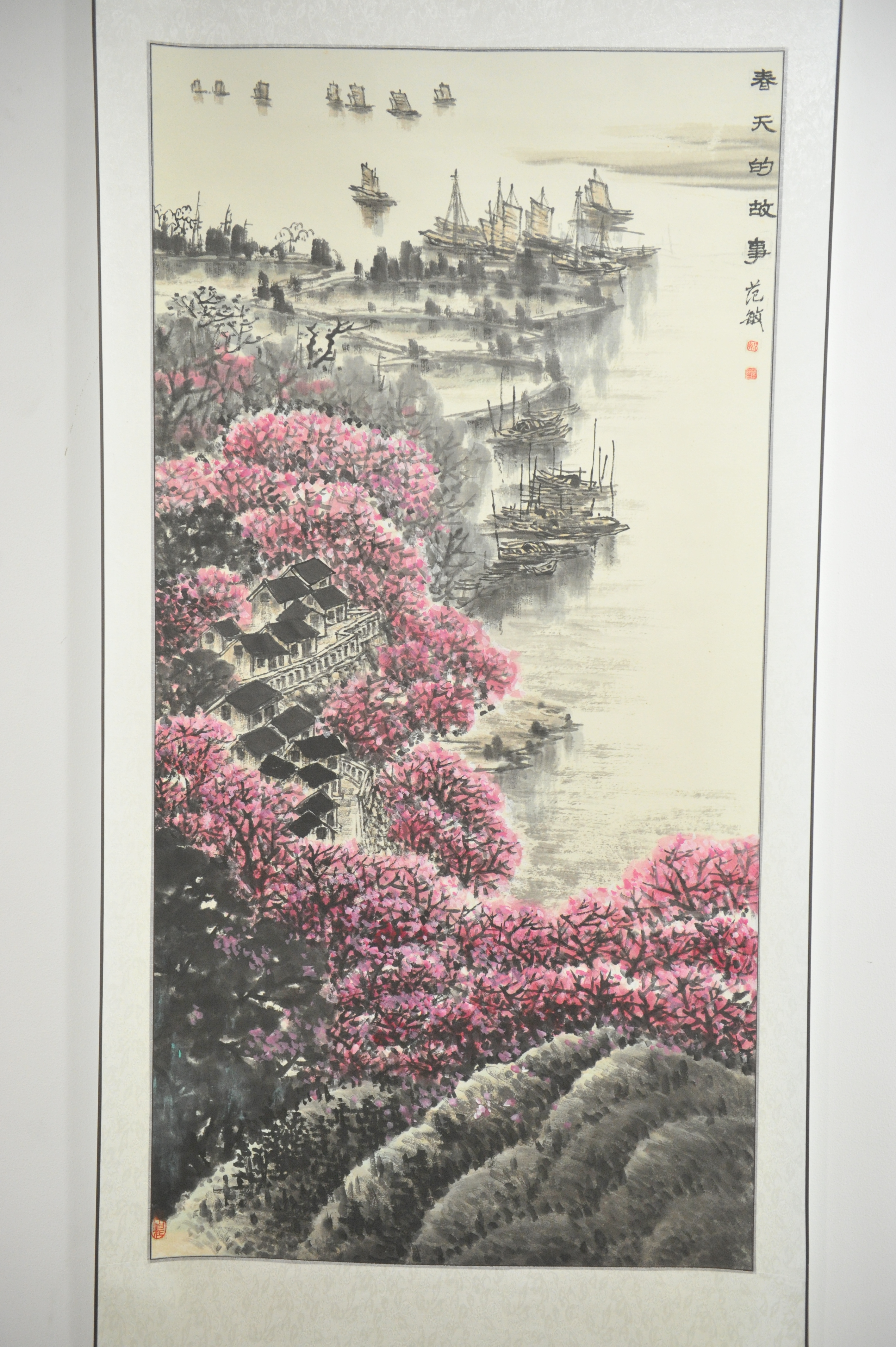 18. 国画  范敏  岳阳监狱.jpg