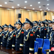 15名教师新授人民警察警衔 湘警职院庆祝第二个“中国人民警察节”