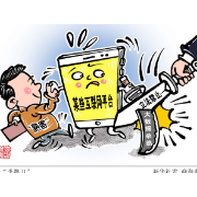 聚焦《互联网信息服务算法推荐管理规定》五大看点