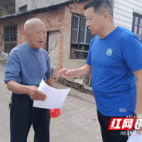 最美公益普法候选个人丨李可立：投身环保公益，深化生态普法