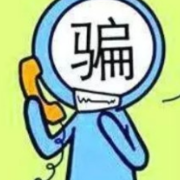 回家心切？警惕社交软件“代买回国机票”骗局