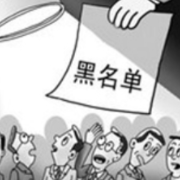 300名学生干一月提成63万 职校"卖人头"歪风要及时刹住