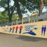 永州监狱：抓实“三个三” 打造“清廉监狱”