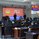 长康监狱：以永远在路上的执着推进清廉监狱建设