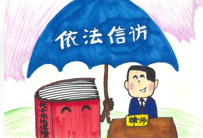 湖南省纪委监委召开信访举报工作视频会议