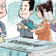 化解"校漂"隐忧 南京法律服务引导毕业生走好就业路