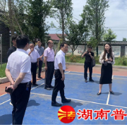 田自成一行调研株洲市“民主法治示范村(社区)”创建工作情况