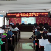 岳阳市强戒所:内外联动织密禁毒网