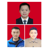 龙强军，谭超君，谈昭君