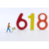 中消协发“618”消费维权报告，这些品牌被点名