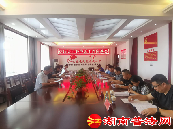 图片2_副本.png