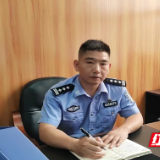 湖南司法行政先锋|田维光：用一颗初心守护一身“藏蓝”
