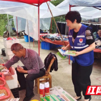湖南司法行政先锋|邓建珍：从新开始，从心出发，从未改变！
