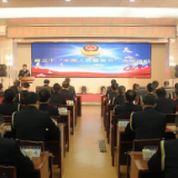 省监狱管理局举行第三个“中国人民警察节”庆祝活动