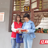 送法下乡特殊贡献奖候选| 杨芷仟:“法”润青春,与法同行