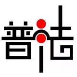 多维发力打造普法新格局 湖南省公安厅全面落实“谁执法谁普法”普法责任制