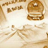 沙画普法！带你解锁学法新姿势~