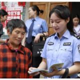 又美又飒！保靖县女警小分队绽放普法“她力量”