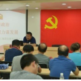 构建事业单位思政宣传矩阵
