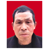 向俊松