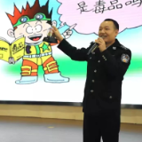 刘涛：禁毒宣传的“金牌讲师”