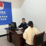 彭亮：从军营走出去的司法行政“尖兵”