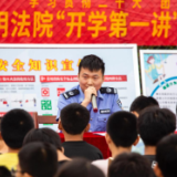 刘旭：无悔奉献 守护万家幸福