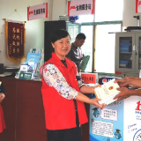 钟莎莎：践行为民初心 让司法更有温度